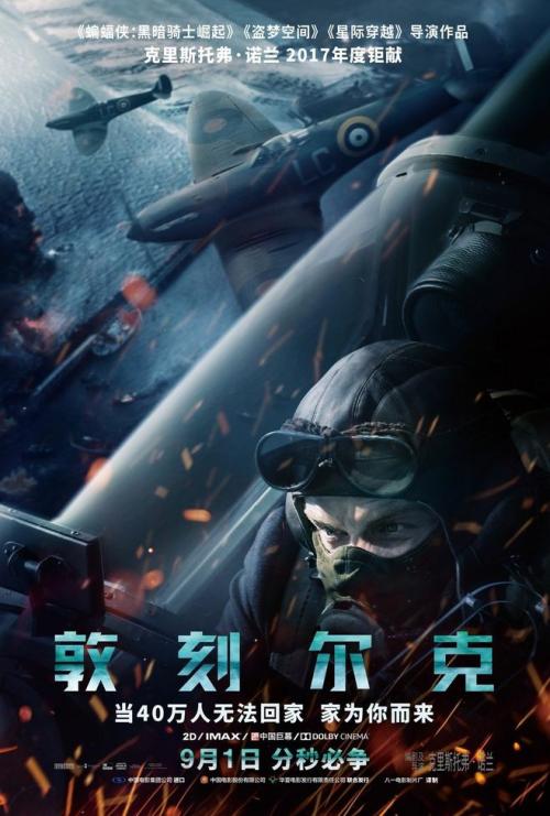 成人专升本有毕业证和学位证吗